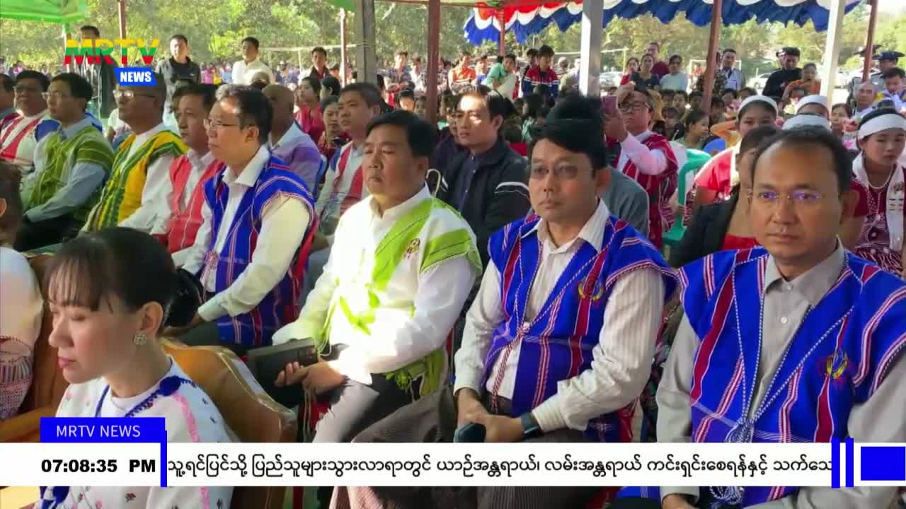 ပဲခူးတိုင်းဒေသကြီးဝန်ကြီးချုပ် ဦးမျိုးဆွေဝင်း ကရင်အမျိုးသားနှစ်...