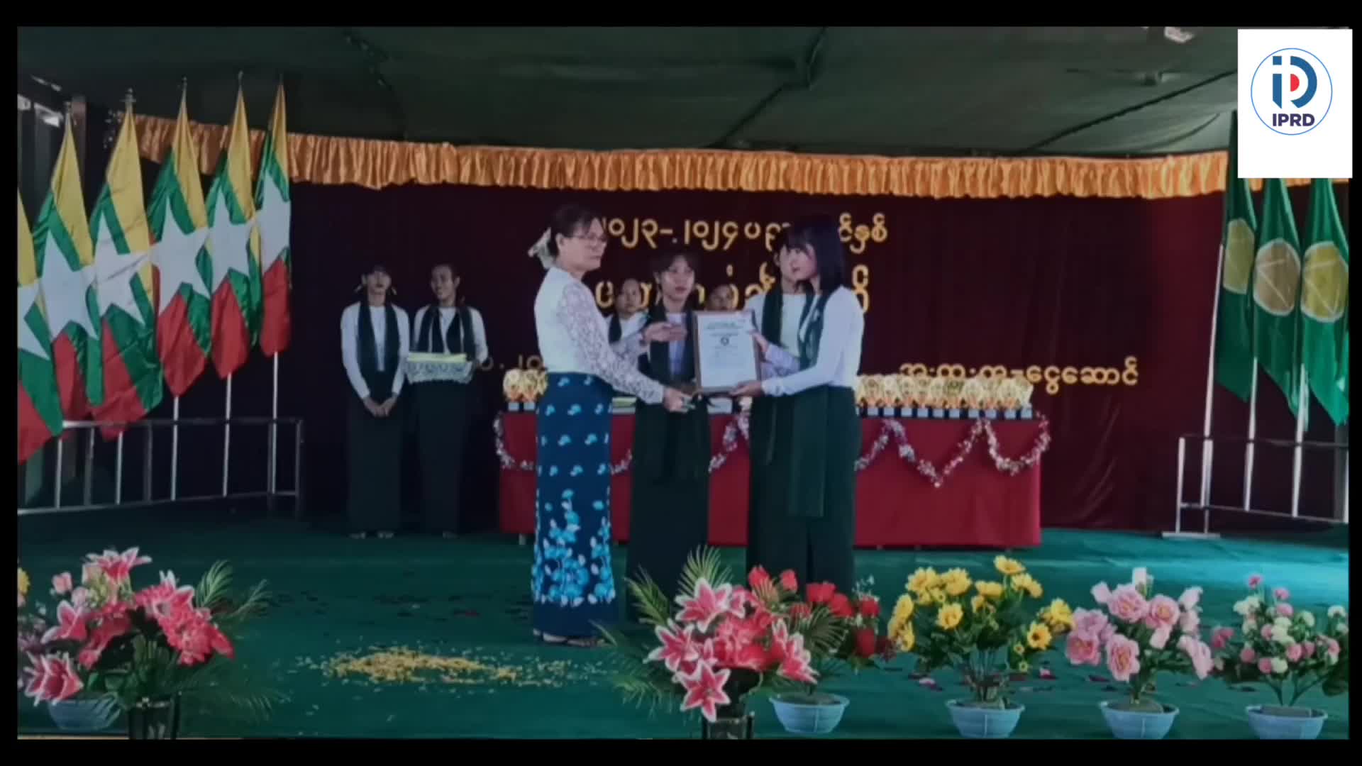 ငွေဆောင်မြို့ အထက တွင်ပညာရေးစုံညီပွဲတော်ကျင်းပ