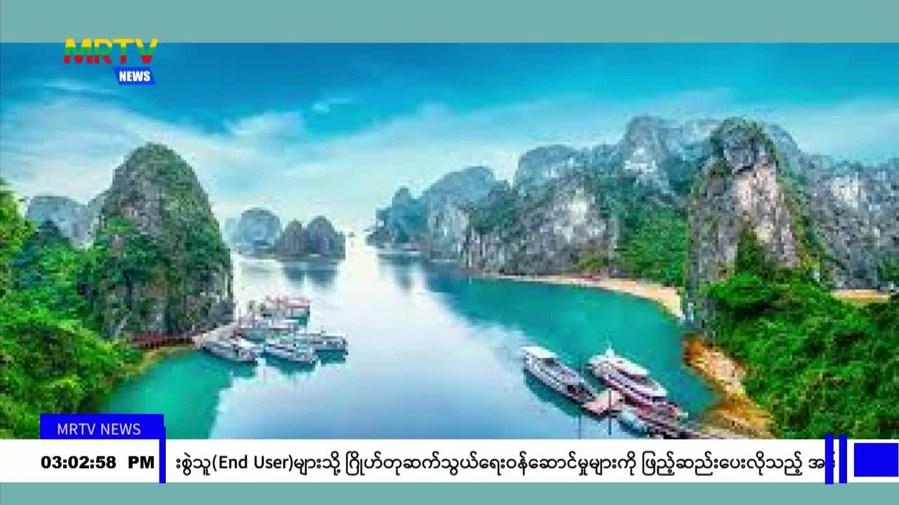 ပြည်ပသို့ တစ်လလျှင် မြန်မာခရီးသွားဦးရေ(၃)သောင်းကျော် အလည်အပတ်ခရီး...