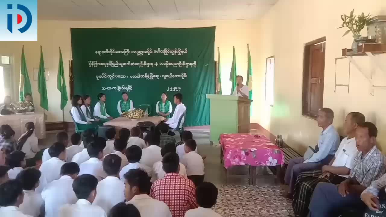 မော်လမြိုင်ကျွန်းမြို့နယ် ဝါးရခိုင်ကျေးရွာ အ.ထ.ကကျောင်းတွင်လူငယ်စ...