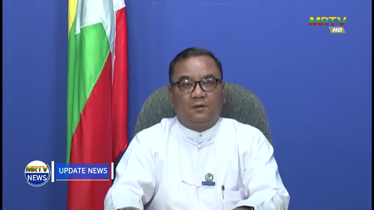 ပြည်သူ့စစ်မှုထမ်းဥပဒေနှင့် စပ်လျဉ်းသည့်အကြောင်းအရာများနှင့်ပတ်သ...