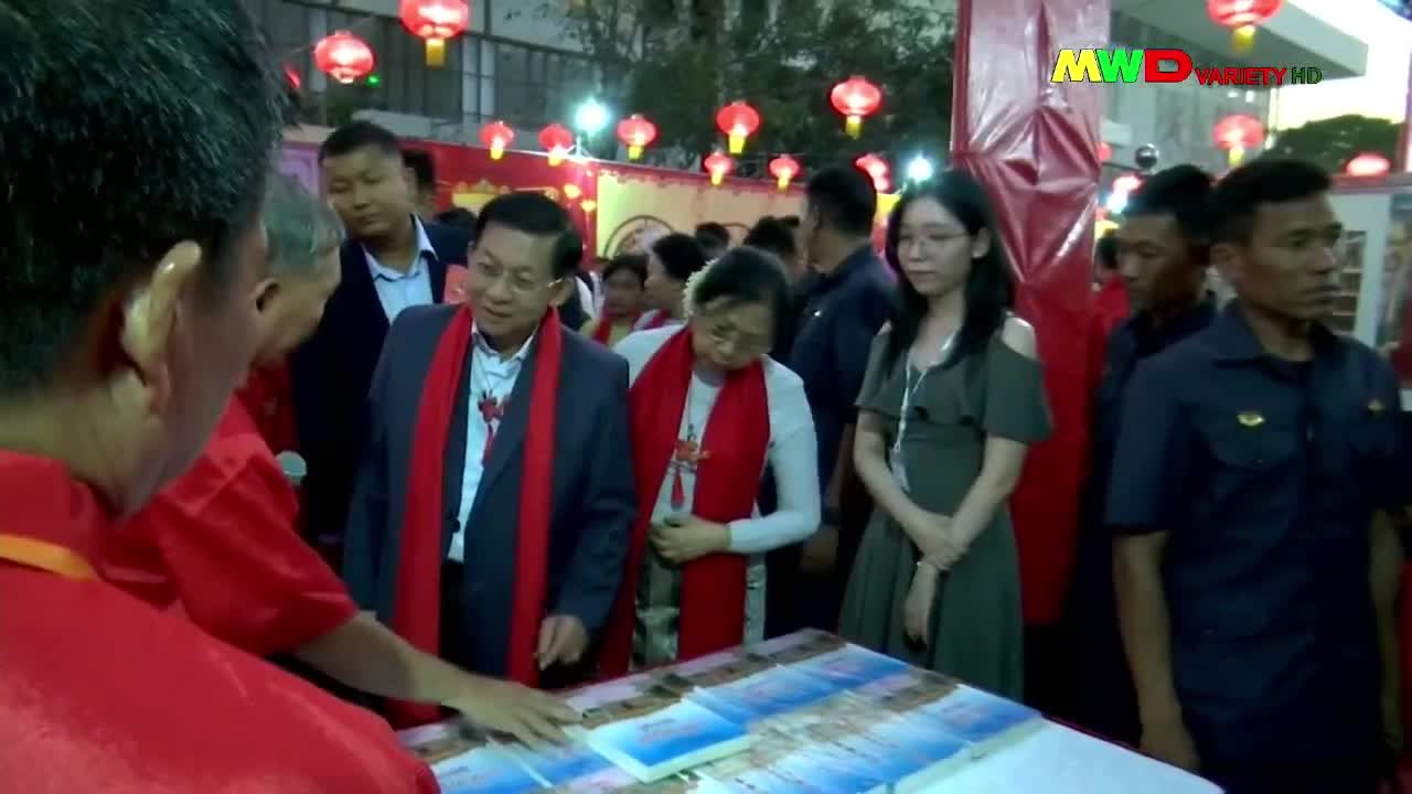 ၁၈-၂-၂၀၂၄မြဝတီရုပ်မြင်သံကြားပြည်တွင်းသတင်း ည( ၈:၀၀) နာရီ။
