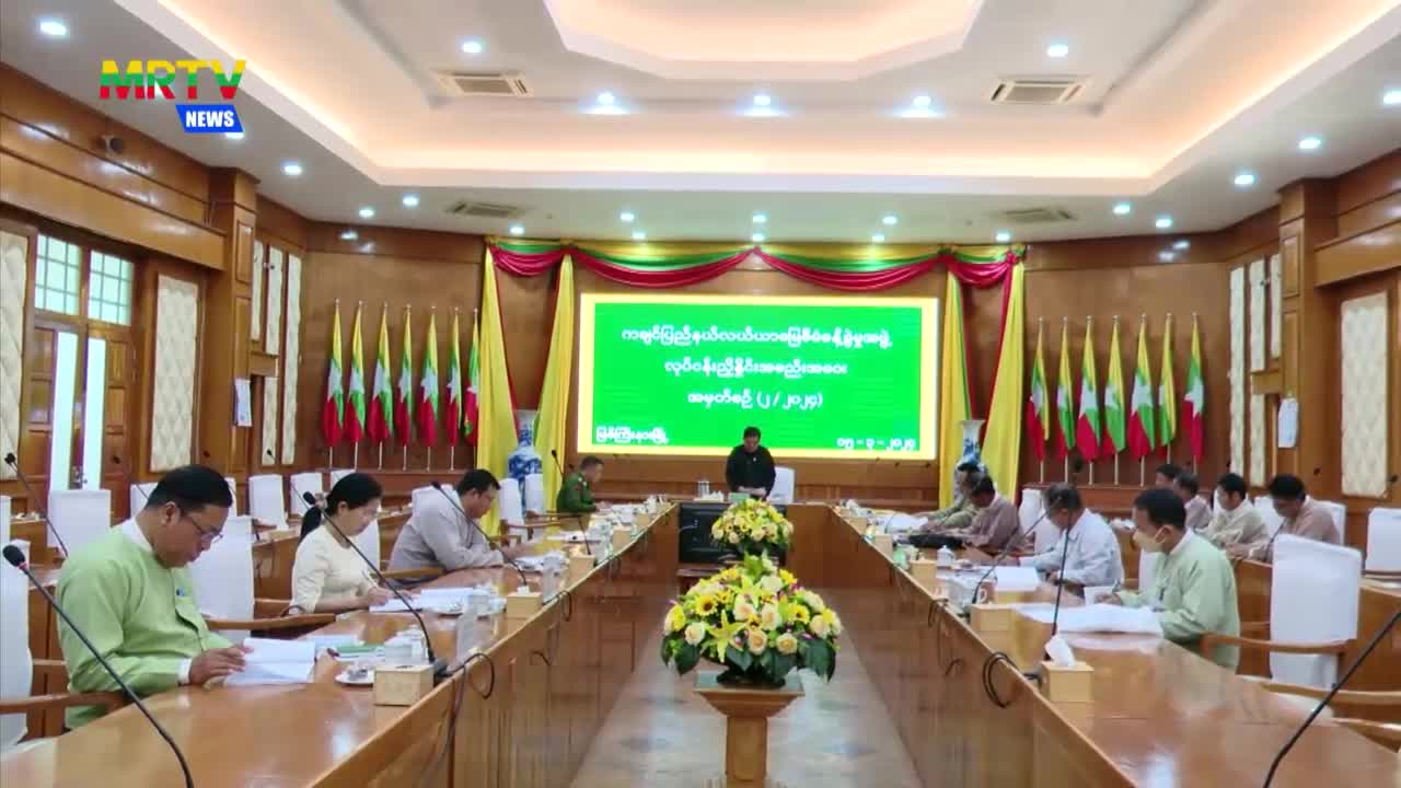 ကချင်ပြည်နယ်အတွင်း ပိုးမွေးမြူရေးနှင့် ပိုးချည်စက်ရုံတည်ထောင် အက...