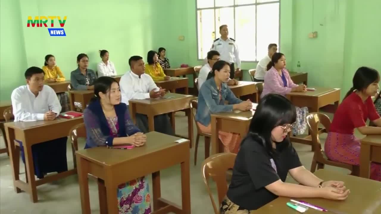 လူဝင်မှုကြီးကြပ်ရေးနှင့် ပြည်သူ့အင်အားဝန်ကြီးဌာန၊ ပြည်ထောင်စုဝန...