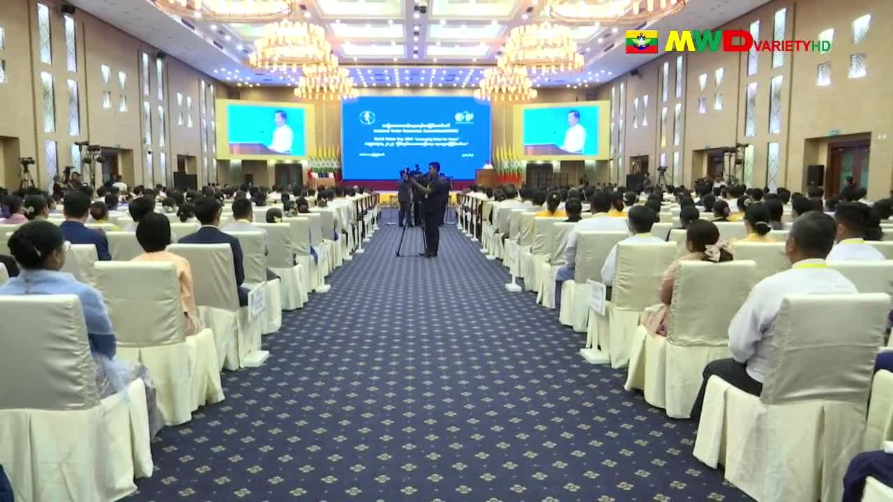 ၂၂-၃-၂၀၂၄မြဝတီရုပ်မြင်သံကြားပြည်တွင်းသတင်း ည( ၈:၀၀) နာရီ။