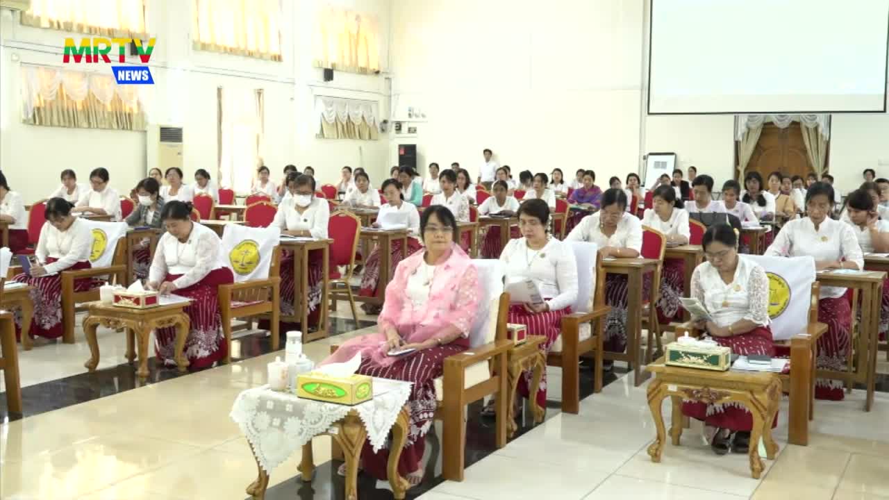 ပြည်ထောင်စုစာရင်းစစ်ချုပ်ရုံးမှ ဝန်ထမ်းများအား ပြည်သူ့စစ်မှုထမ်...