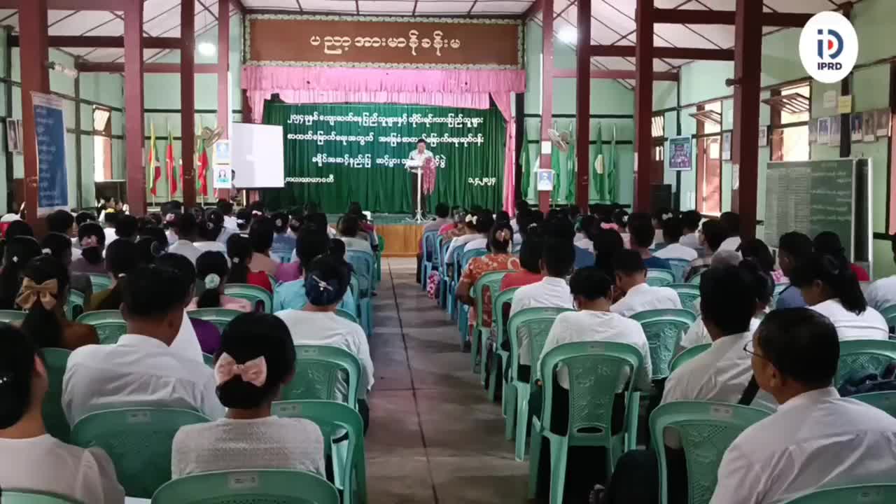 ပဲခူးတိုင်းဒေသကြီး သာယာဝတီမြို့နယ်၌ အခြေခံစာတတ်မြောက်ရေး လုပ်ငန်...
