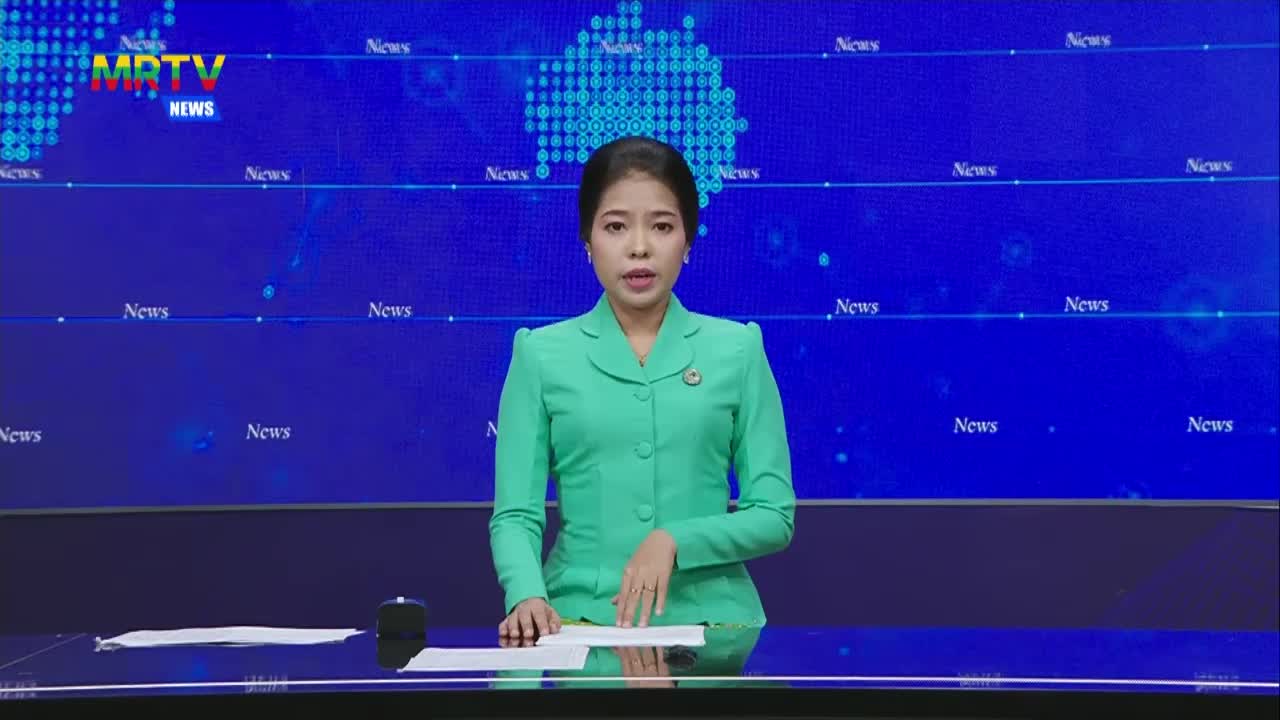 ဒုတိယဝန်ကြီးချုပ်နှင့် စီမံကိန်းနှင့် ဘဏ္ဍာရေးဝန်ကြီးဌာန၊ ပြည်ထေ...