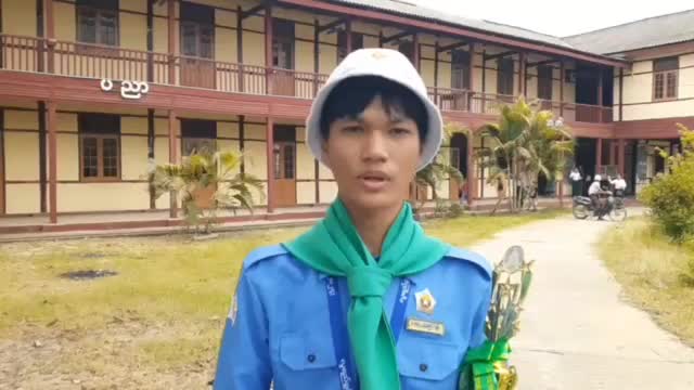 မြန်အောင်မြို့နယ် အ.ထ.က (ကနောင်) မှ လူရည်ချွန် မောင်လင်းမြတ်ဦး အားဂု...