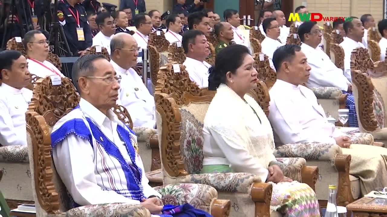 ၅-၅-၂၀၂၄မြဝတီရုပ်မြင်သံကြားပြည်တွင်းသတင်း ည(၈း၀၀) နာရီ