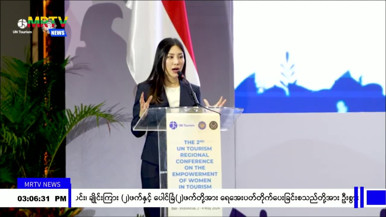 အာရှနှင့် ပစိဖိတ်ဒေသ ခရီးသွားလုပ်ငန်းတွင် အမျိုးသမီးများ စွမ်းဆော...