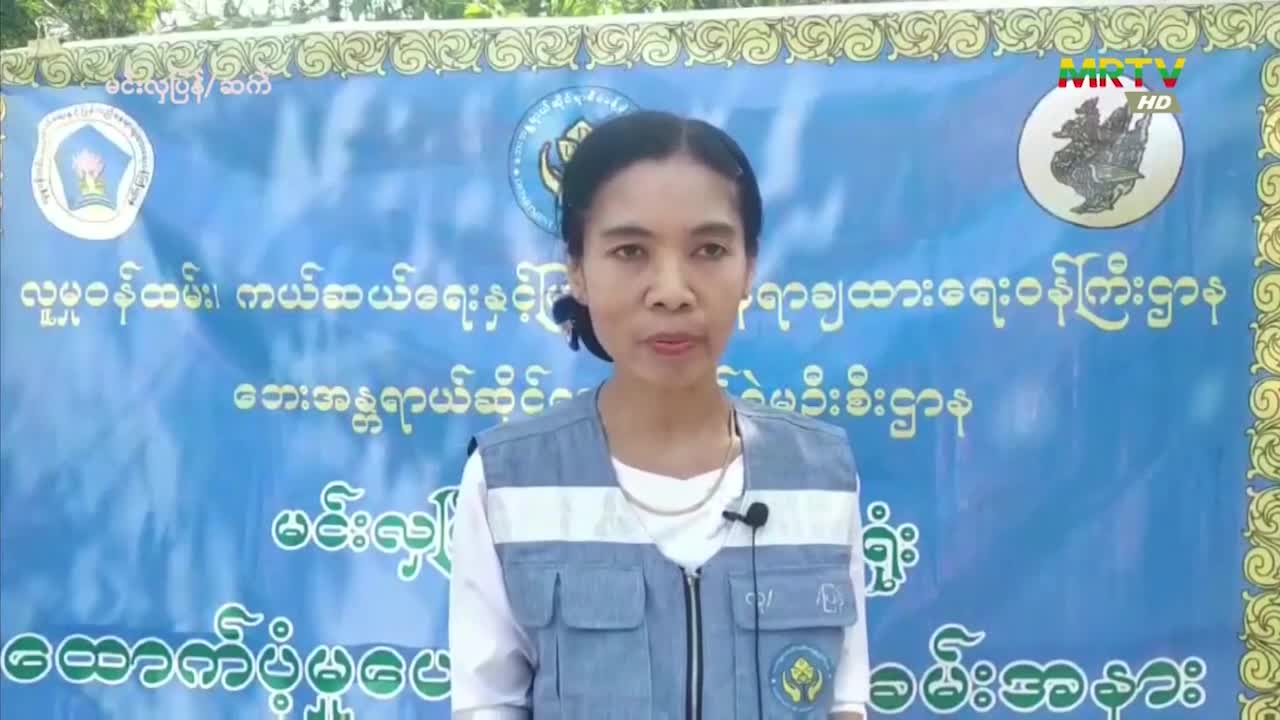 ပဲခူးတိုင်းဒေသကြီး မင်းလှမြို့တွင် လေပြင်းတိုက်၍ သစ်ပင်ပြိုလဲမှု...