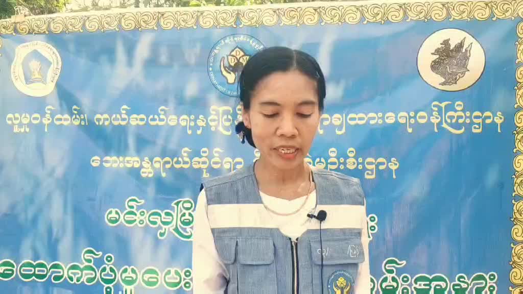 ပဲခူးတိုင်ဒေသကြီး မင်းလှ၌ လေပြင်းတိုက်၍ သစ်ပင်ပြိုလဲမှုကြောင့် သေ...