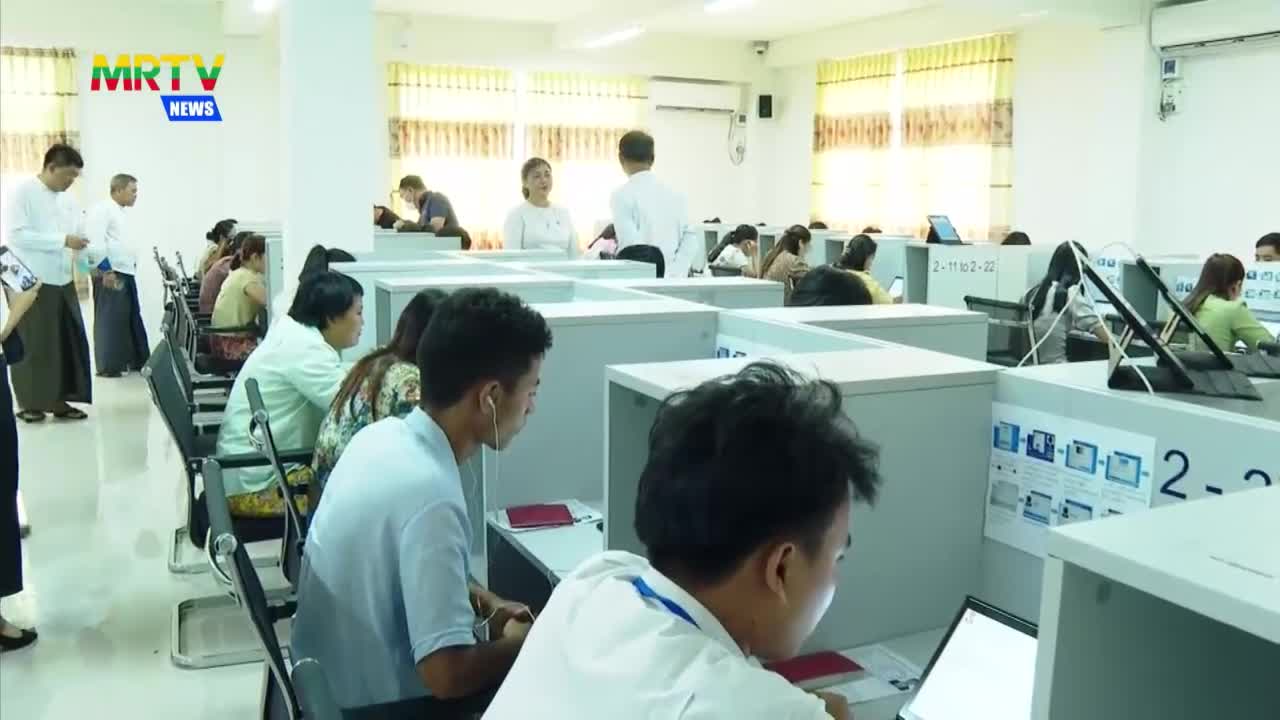 အလုပ်သမားဝန်ကြီးဌာန အနေဖြင့် ပြည်တွင်း အလုပ်အကိုင်များ ဖွံ့ဖြိုး ...