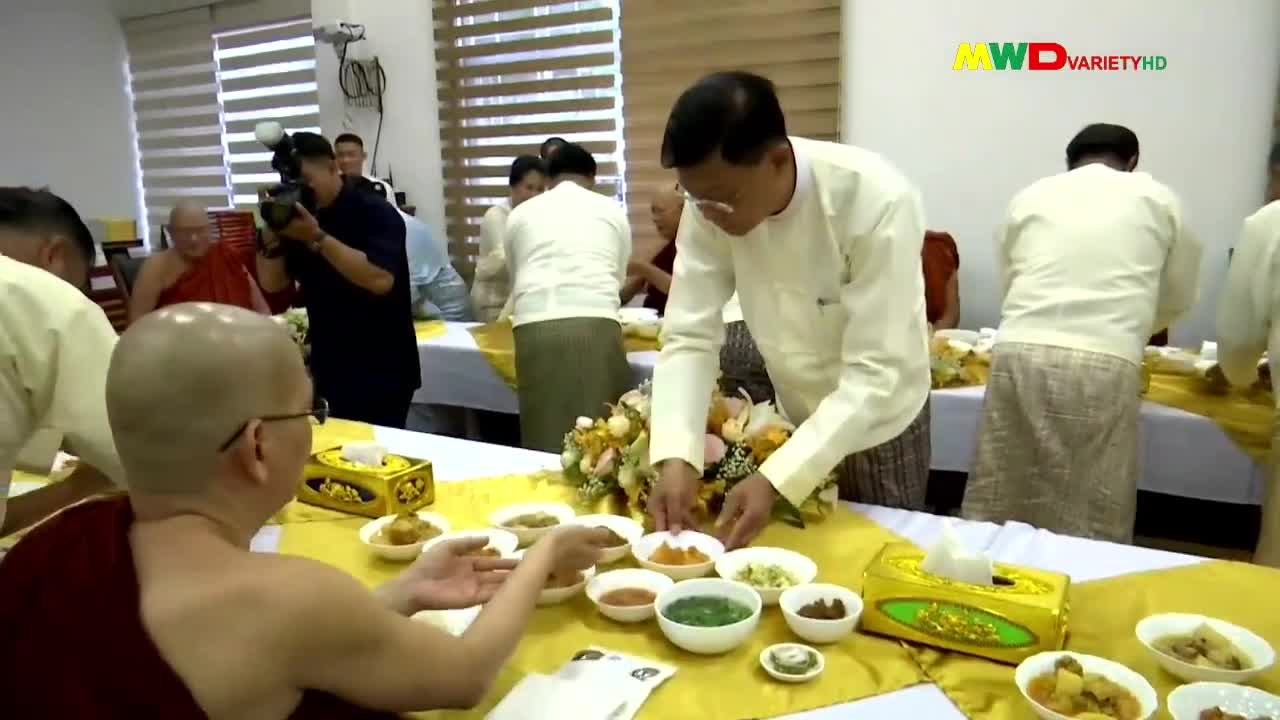 ၁၈-၅-၂၀၂၄မြဝတီရုပ်မြင်သံကြားပြည်တွင်းသတင်း ည​​​​​ ( ၈:၀၀) နာရီ