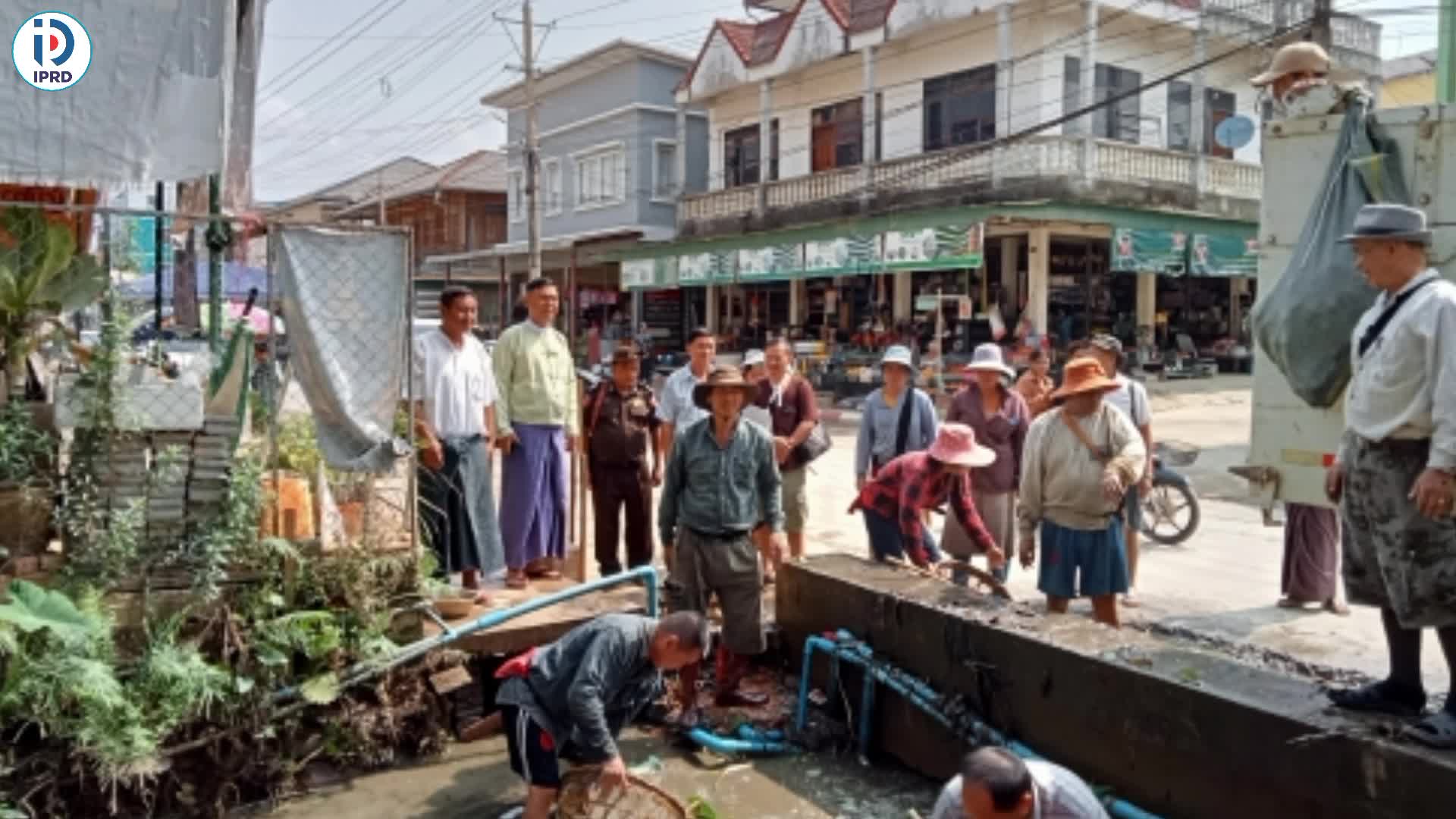 မိုင်းယောင်းမြို့၌  နမ့်မိန်ချောင်း ရေစီးရေလာကောင်းမွန်စေရေးဆောင...