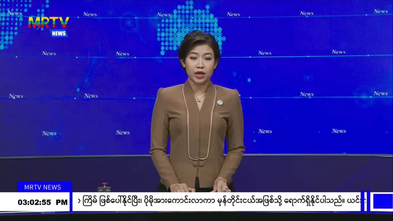 မန္တလေးမြို့၊ နန်းမြို့ရိုးတစ်လျှောက် ကျုံးလေးပြင်လေးရပ်တွင် သံဃ...