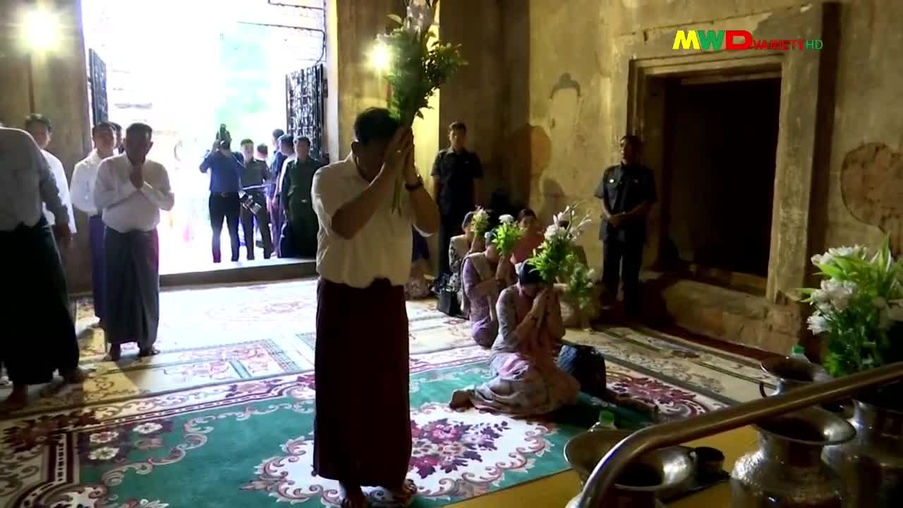 ၂၆-၅-၂၀၂၄မြဝတီရုပ်မြင်သံကြားပြည်တွင်းသတင်း ည​​​​​( ၈:၀၀) နာရီ