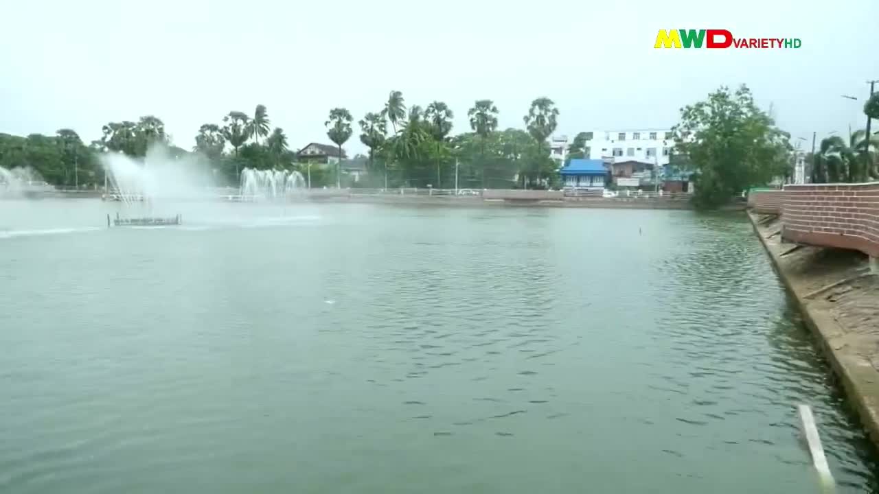 ၂-၆-၂၀၂၄မြဝတီရုပ်မြင်သံကြားပြည်တွင်းသတင်း ည​​​​​( ၈:၀၀) နာရီ