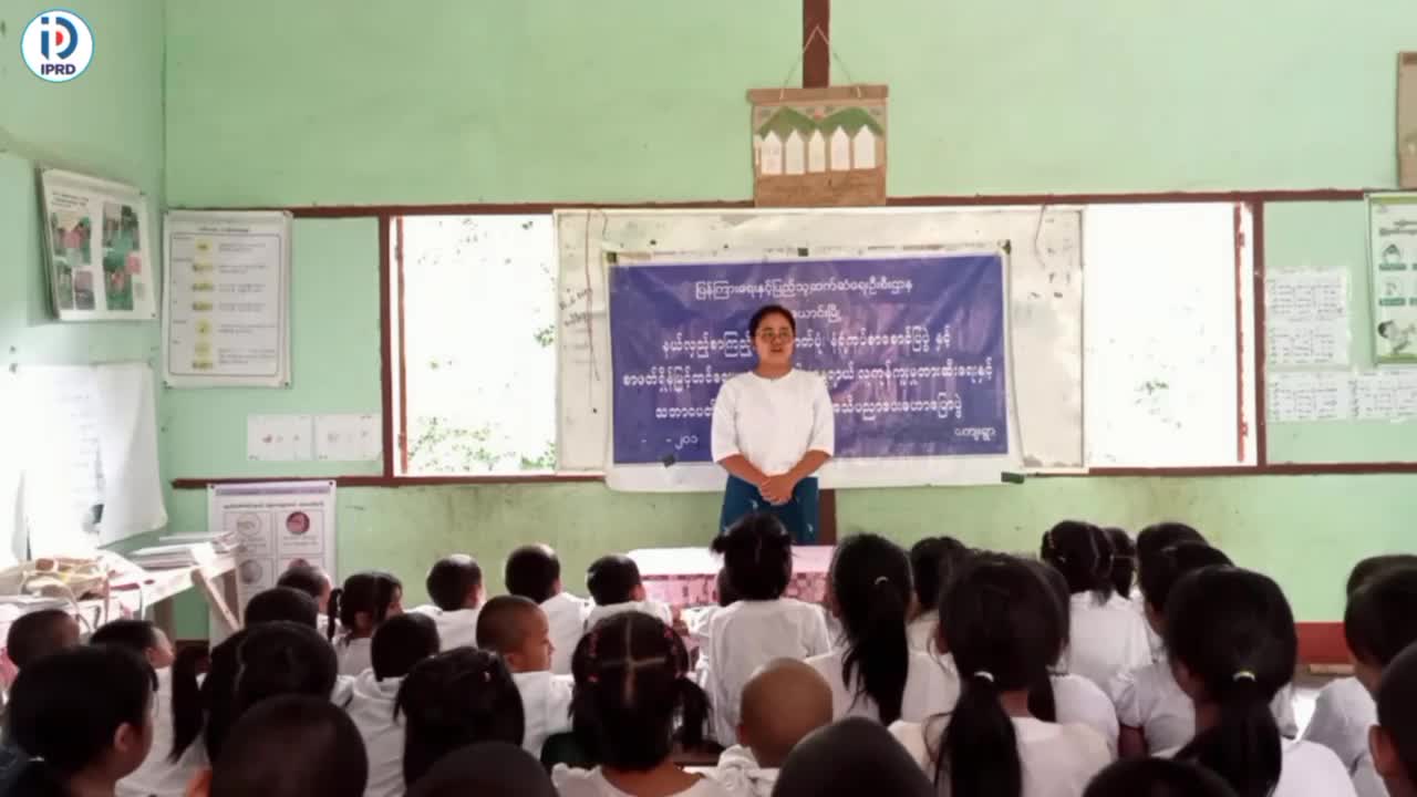 မိုင်းယောင်းမြို့နယ်၌ စာဖတ်ရှိန်မြှင့်တင်ရေး နယ်လှည့်စာကြည့်တို...
