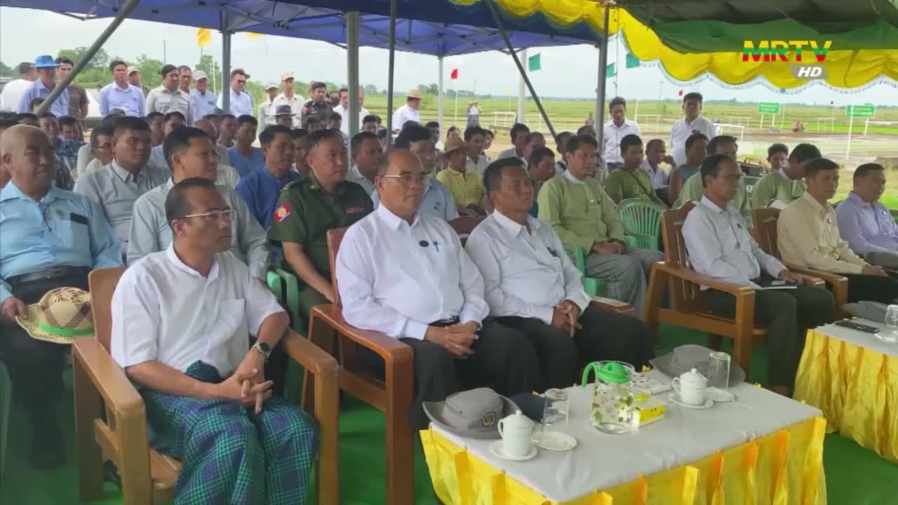 ပဲခူးတိုင်း‌ဒေသကြီး ဝန်ကြီးချုပ် ဦးမျိုးဆွေဝင်း  ဒိုက်ဦးမြို့နယ်၊...