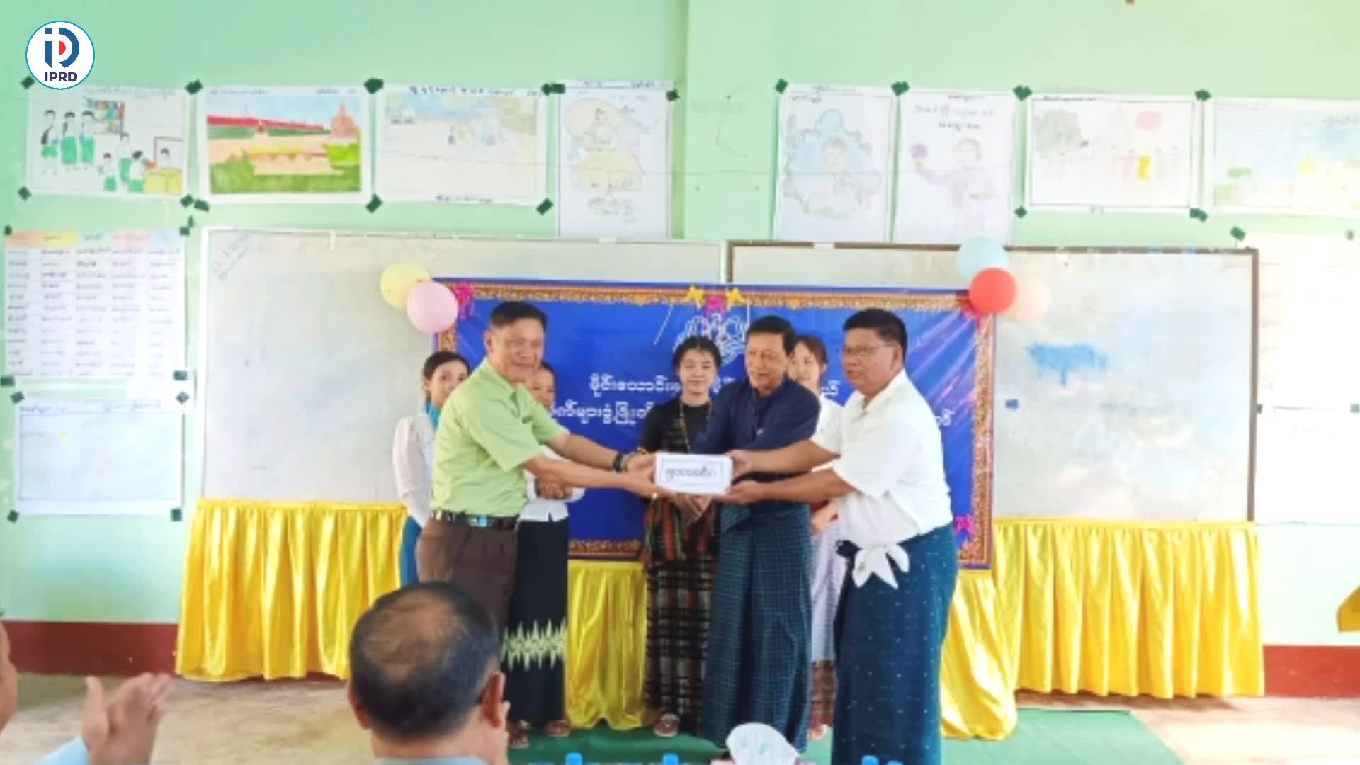 မိုင်းယောင်းမြို့၌ စာကြည့်တိုက်များဖွံ့ဖြိုးတိုးတက်ရေးနှင့် စာဖ...