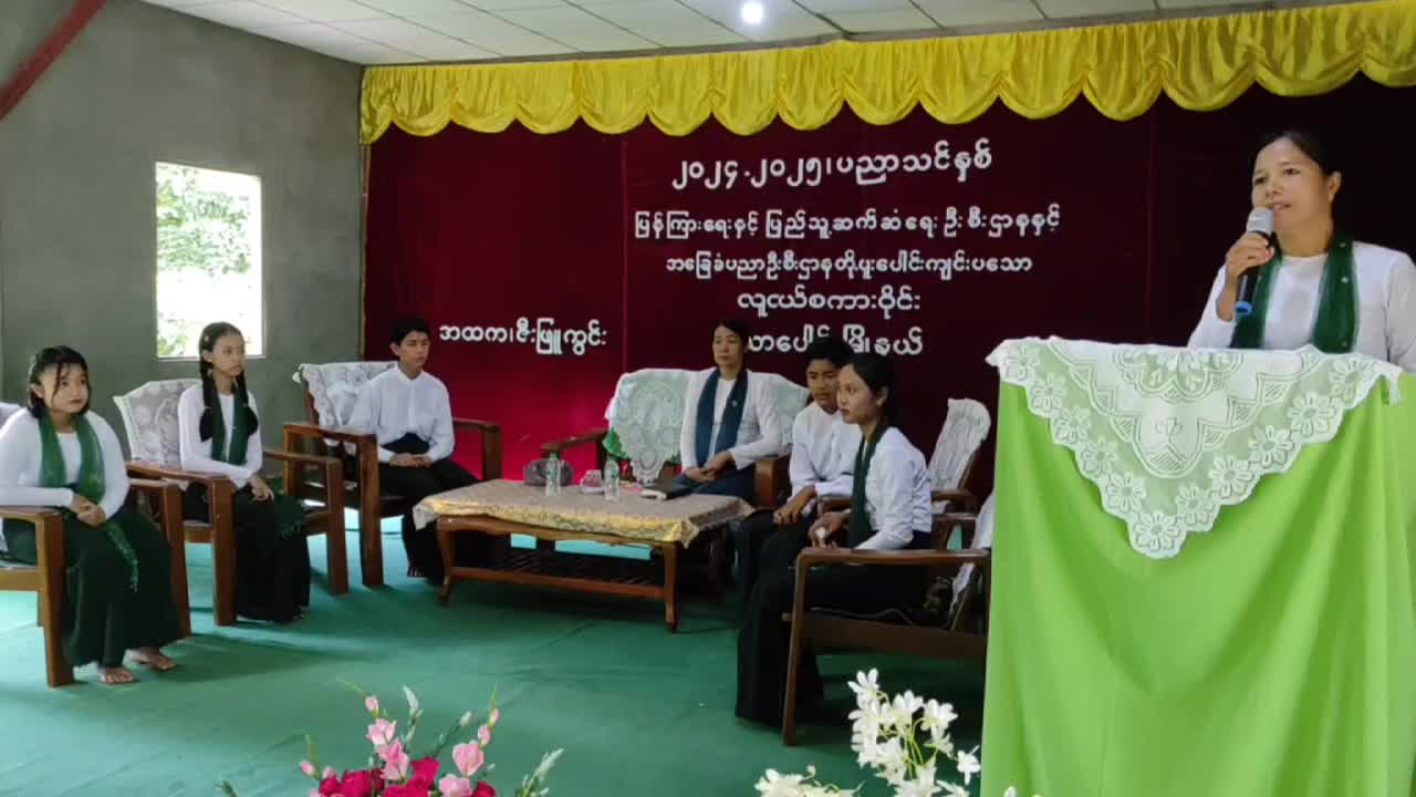 သာပေါင်းမြို့နယ် အ.ထ.က(ဇီးဖြူကွင်း)တွင်လူငယ်စကားဝိုင်းကျင်းပ