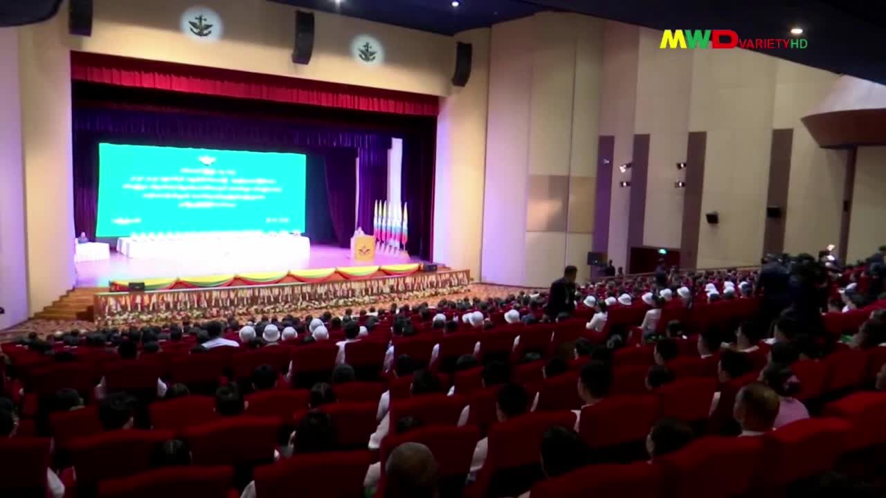 ၂၄-၇-၂၀၂၄ မြဝတီရုပ်မြင်သံကြားပြည်တွင်းသတင်း ည(၈း၀၀)နာရီ