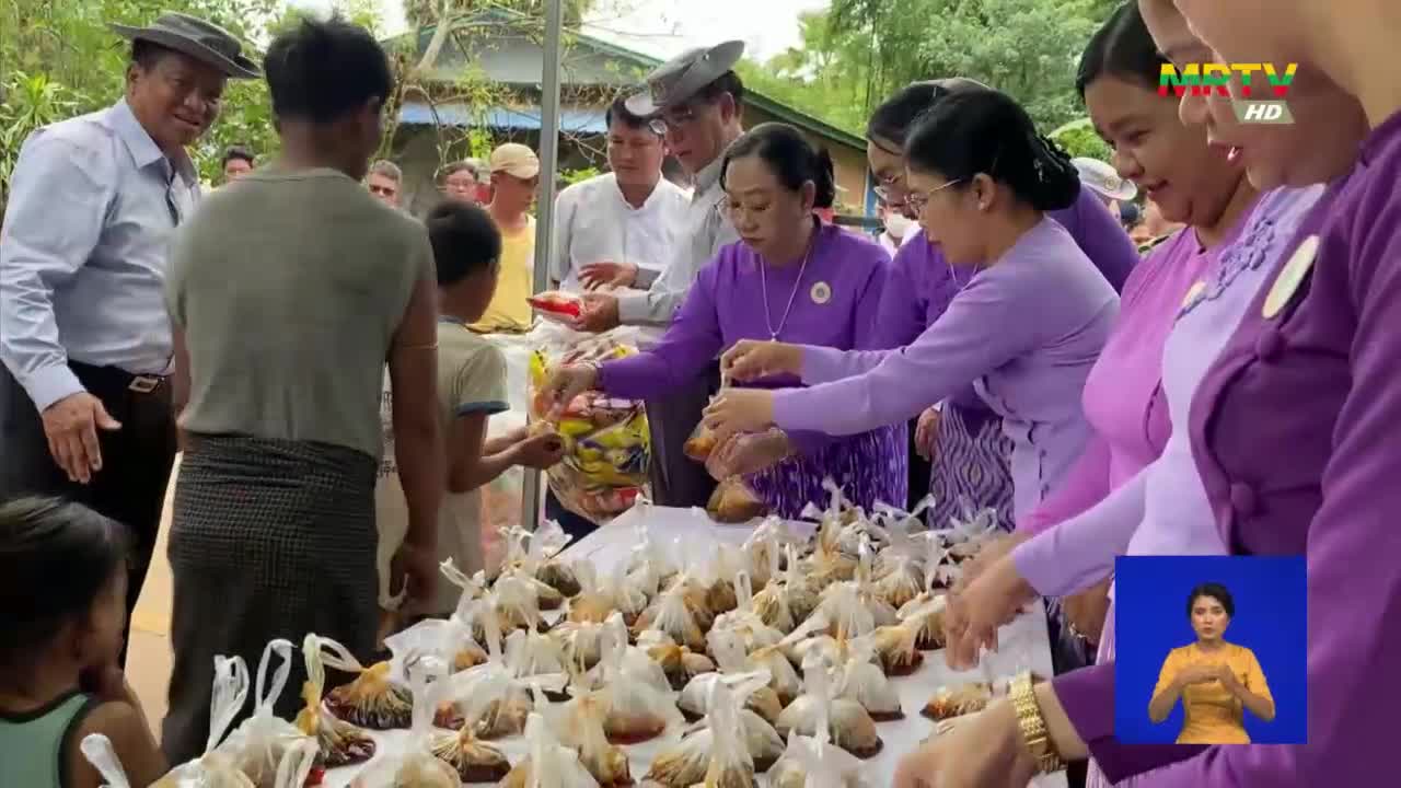 ပဲခူးတိုင်းဒေသကြီး၊ ဝန်ကြီးချုပ် ဦးမျိုးဆွေဝင်း ပဲခူးမြို့နယ်အတွ...