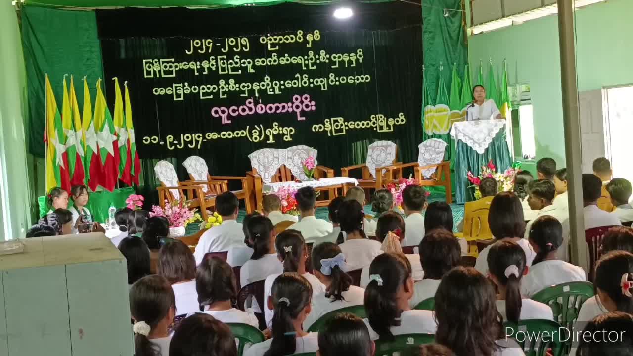 ကန်ကြီးထောင့်မြို့နယ်၊အခြေခံပညာအထက်တန်းကျောင်းခွဲ(ရှမ်းရွာ)တွင် ...
