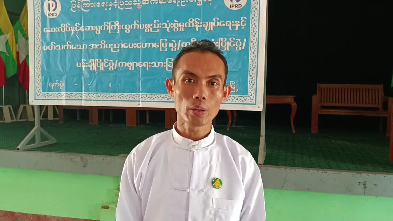 ကြံခင်းမြို့နယ် အခြေခံပညာအထက်တန်းကျောင်း (ဘက်ရဲ)တွင် ''ဆေးလိပ်နှင့်...