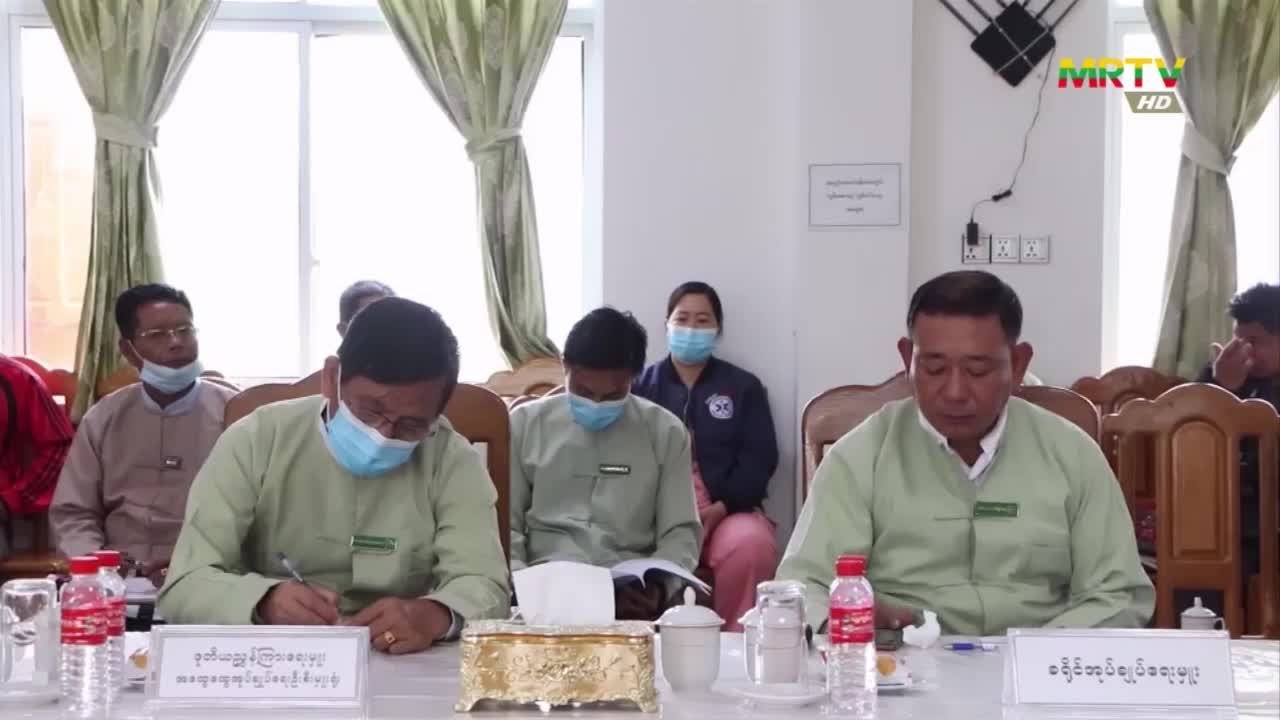 ဝကိုယ်ပိုင်အုပ်ချုပ်ခွင့်ရတိုင်း စီမံအုပ်ချုပ်ရေးကောင်စီ ဥက္ကဋ္...