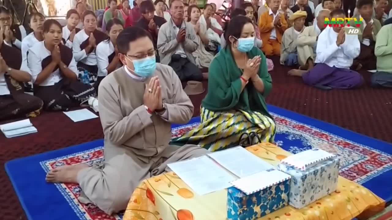 ဓနု ကိုယ်ပိုင်အုပ်ချုပ်ခွင့်ရဒေသ ဥက္ကဋ္ဌ ဦးအာကာလင်း ပင်းတယမြို့နယ...