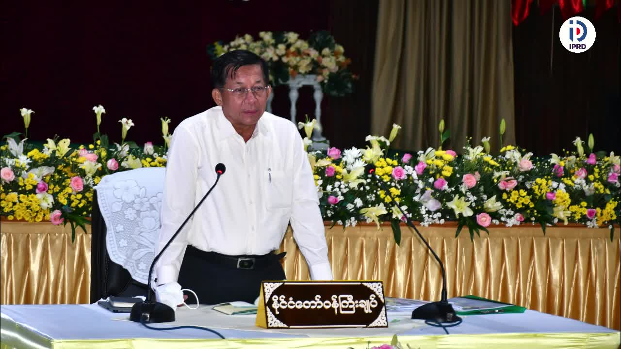 တနင်္သာရီတိုင်းဒေသကြီးနှင့် အသေးစား၊ အငယ်စား၊ အလတ်စား MSMEs စီးပွားရေ...