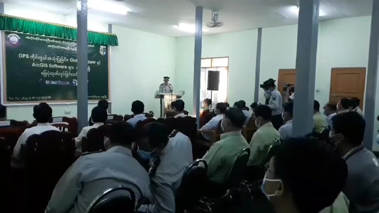စစ်ကိုင်းတိုင်းဒေသကြီး ဝန်ကြီးချုပ် ဦးမြတ်ကျော် “GPS ကိုင်တွယ်အသုံး...