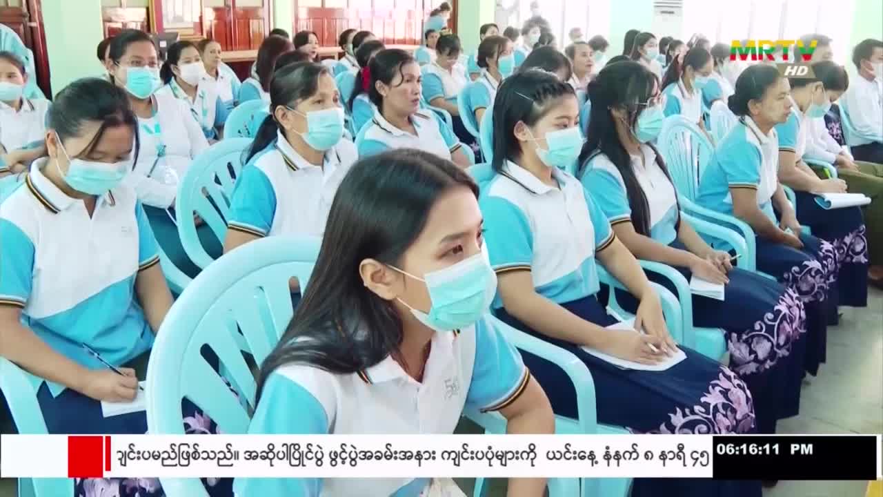 ပြန်ကြားရေးဝန်ကြီးဌာန ဒုတိယဝန်ကြီး ဦးရဲတင့် ရန်ကုန်မြိုရှိစာပေဗိ...