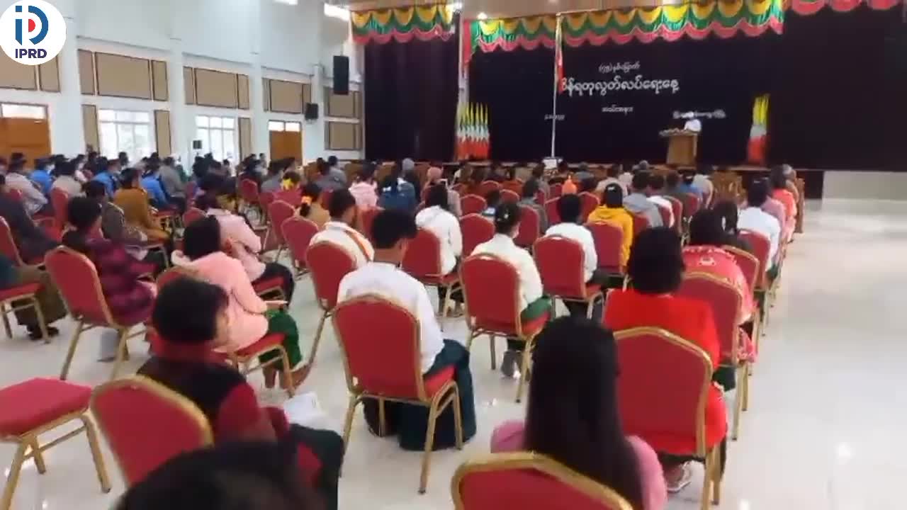(၇၅)နှစ်မြောက် စိန်ရတု လွတ်လပ်ရေးနေ့ သဝဏ်လွှာဖတ်ပွဲနှင့် ဆုချီးမြှ...