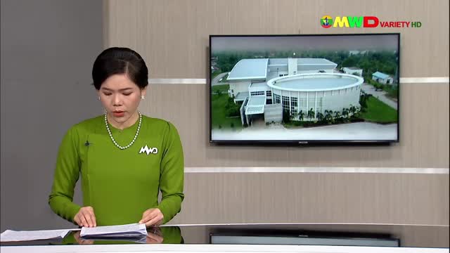 ၂၅-၃-၂၀၂၃ မြဝတီရုပ်မြင်သံကြားပြည်တွင်းသတင်း (ည ၈:၀၀ နာရီ)
