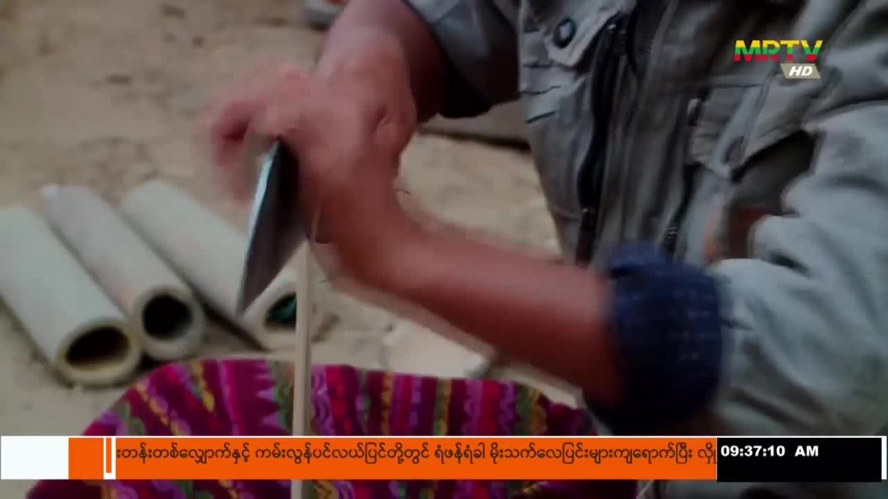 ထုတ်ကုန်ပေါများ ရေစကြိုမှ ဒေသထွက်ကုန်များ