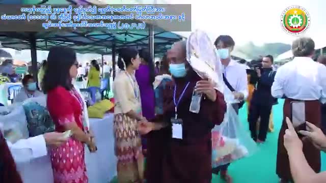 ​ရွှေတိဂုံ​စေတီ​တော်မြတ်ကြီးတွင် သံယာ(၁၁၁၁၁)ပါး အား ဆွမ်းဆန်စိမ်း...