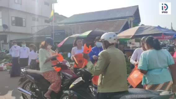 ကမ္ဘာ့ပတ်ဝန်းကျင်ထိန်းသိမ်းရေးနေ့အကြို အမှိုက်ကောက်ယူခြင်း Plastic Campai...