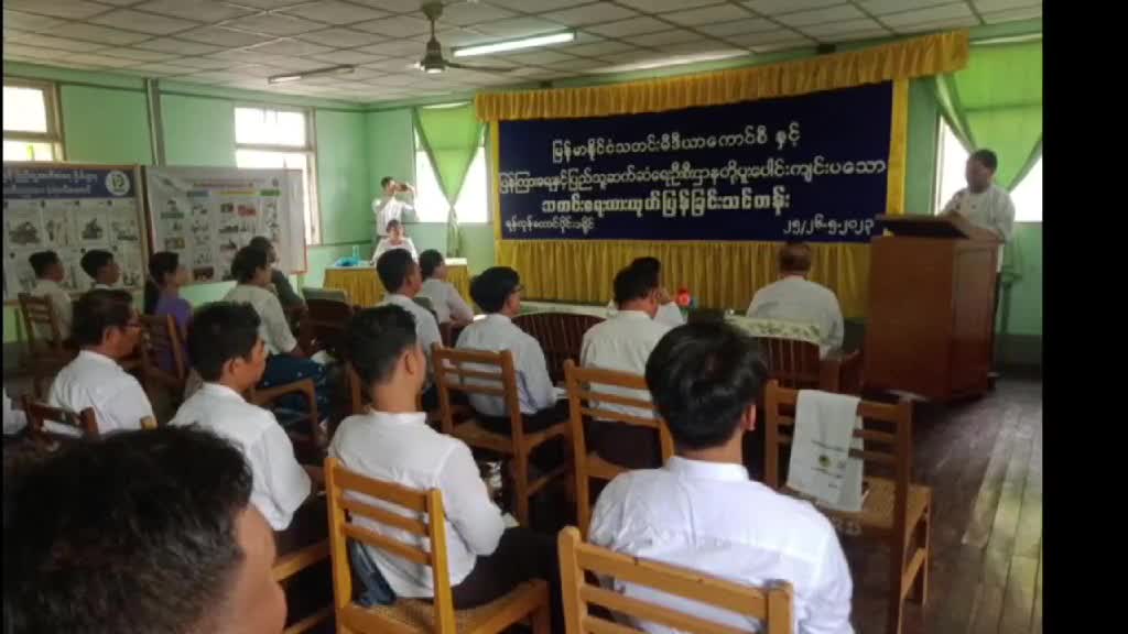 သတင်း​ရေးသားထုတ်ပြန်နည်းသင်တန်းဖွင့်လှစ်