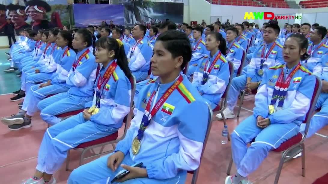 ၁-၆-၂၀၂၃ မြဝတီရုပ်မြင်သံကြားပြည်တွင်းသတင်း (ည ၈:၀၀ နာရီ)