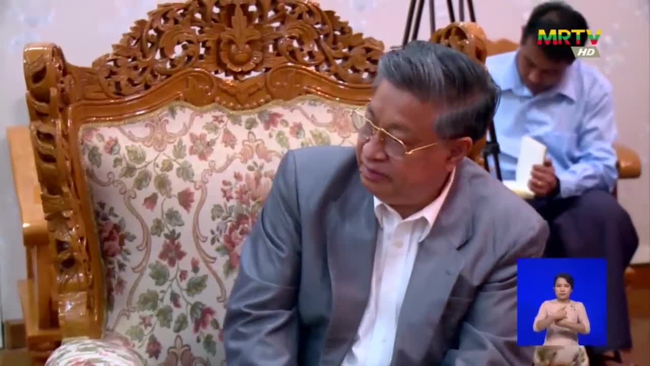 ပြန်ကြားရေးဝန်ကြီးဌာန၊ ပြည်ထောင်စုဝန်ကြီး ဦးမောင်မောင်အုန်း အိန္...
