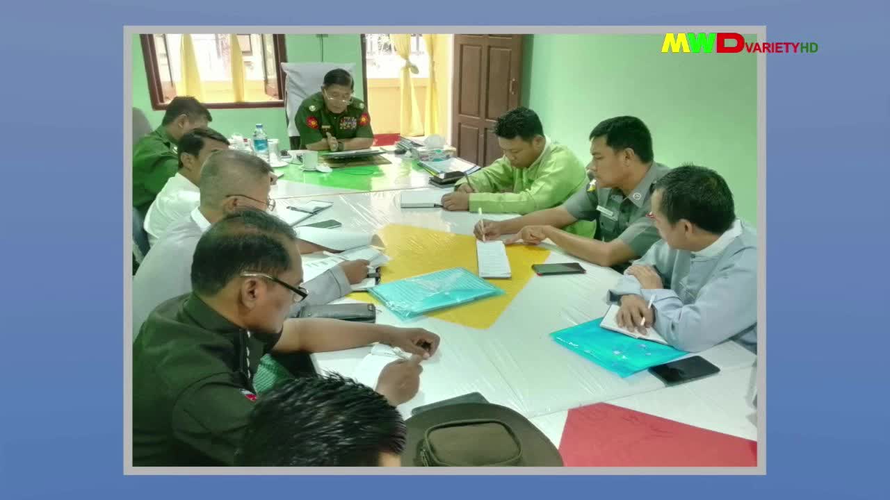 ၁၁-၆-၂၀၂၃ မြဝတီရုပ်မြင်သံကြားပြည်တွင်းသတင်း (ည ၈:၀၀ နာရီ)