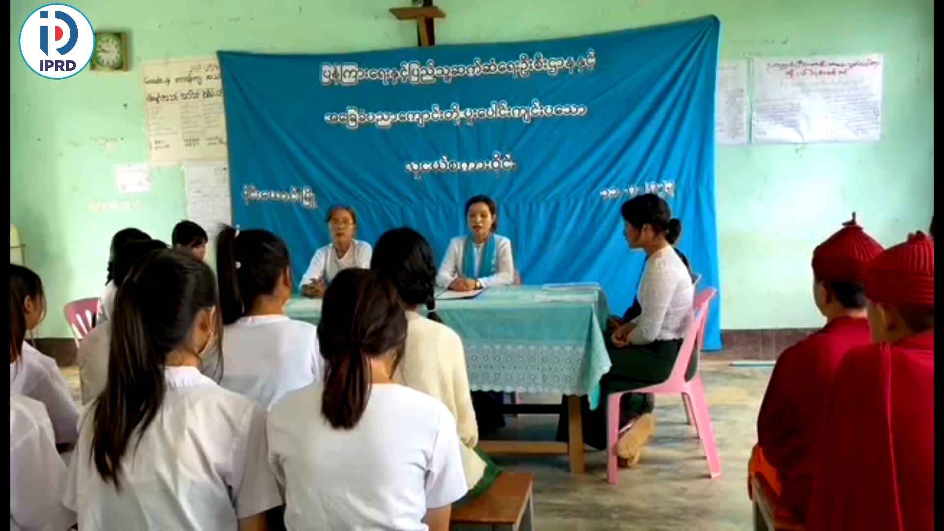 မိုင်းယောင်းမြို့နယ်၌ လူငယ်စကား၀ိုင်း ကျင်းပ