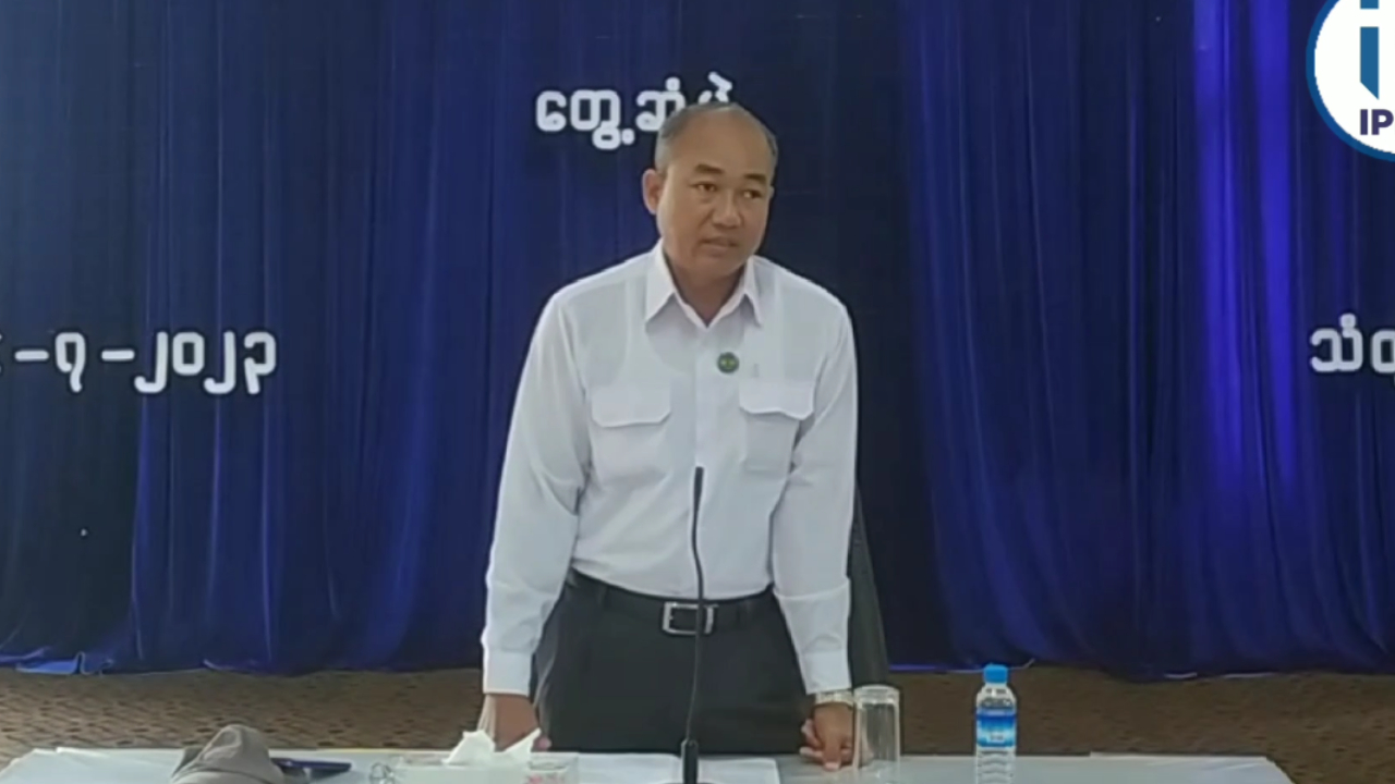 MSME လုပ်ငန်းရှင်များနှင့်တွေ့ဆုံပွဲအခမ်းအနားကျင်းပ