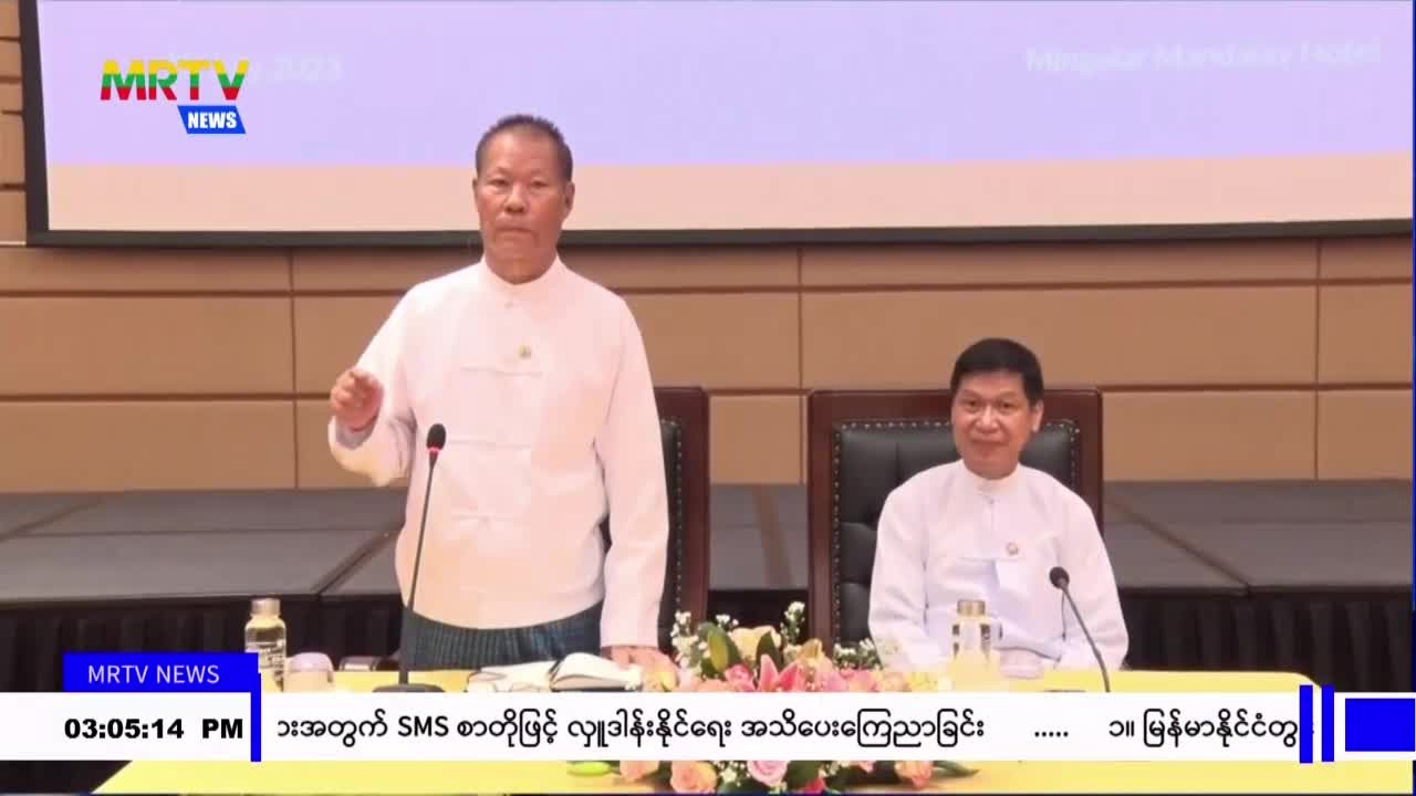 မန္တလေးမြို့နှင့် ပြင်ဦးလွင်မြို့များရှိ ဟိုတယ်နှင့် ခရီးသွားလုပ...