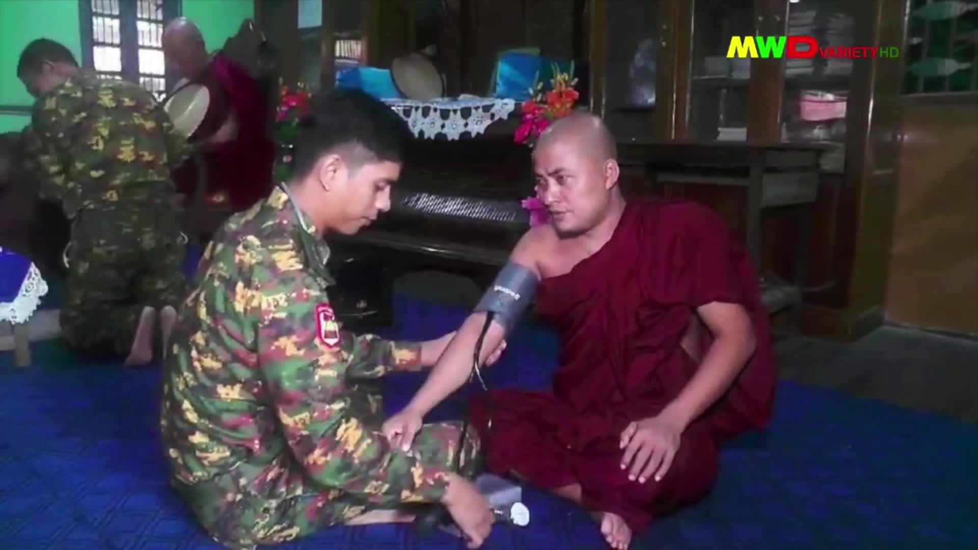 ၁၂-၇-၂၀၂၃ မြဝတီရုပ်မြင်သံကြားပြည်တွင်းသတင်း (ည ၈:၀၀ နာရီ)