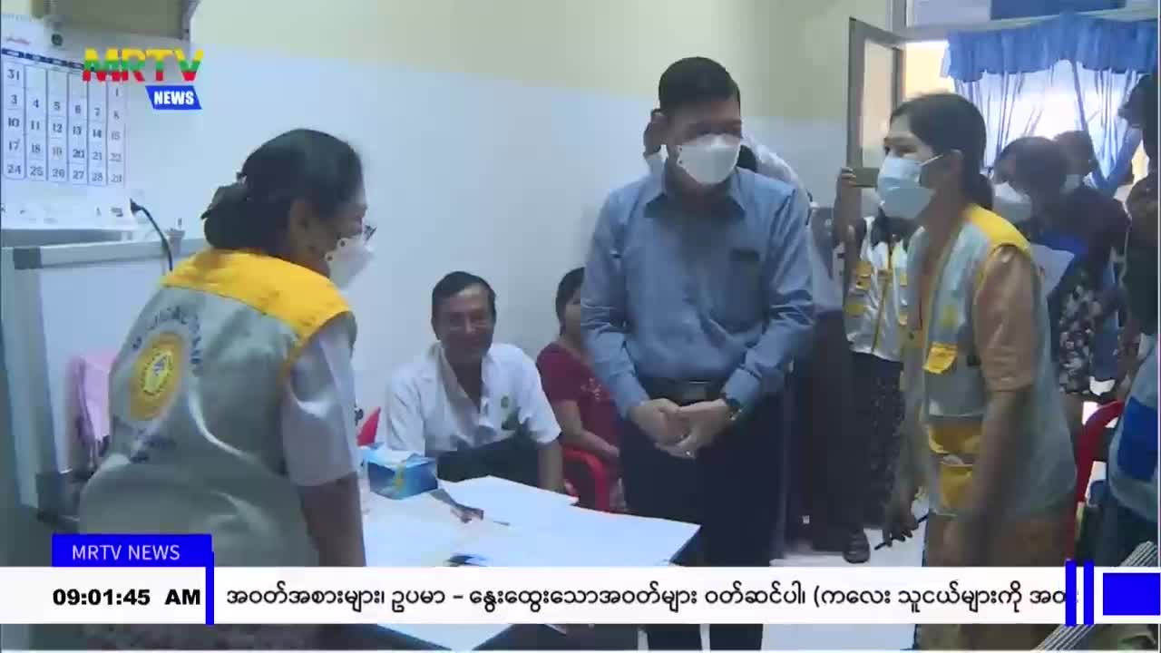 စစ်တွေမြို့မှ ပြန်လည်ထွက်ခွာကြမည့် မြန်မာနိုင်ငံရဲတပ်ဖွဲ့ဝင်မျာ...